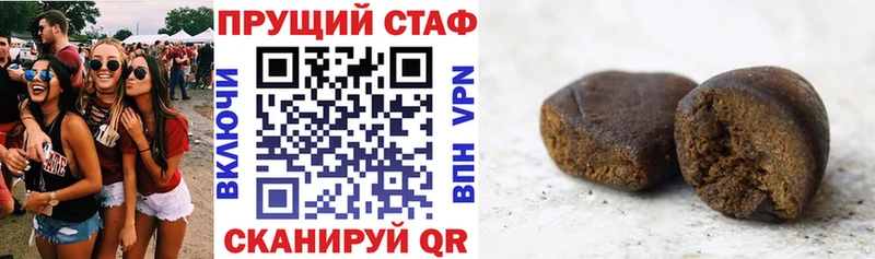 Все наркотики Жирновск Галлюциногенные грибы Мефедрон Альфа ПВП