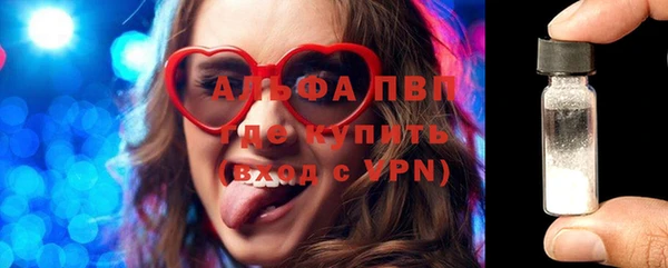 кокаин премиум Строитель
