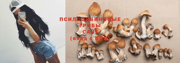 кокаин перу Ступино