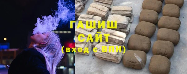 прущая мука Вяземский