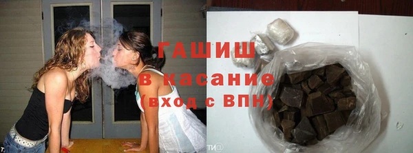 винт Вязьма