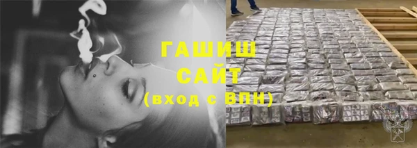 прущие крисы Горно-Алтайск