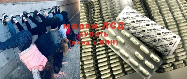 мет Горняк