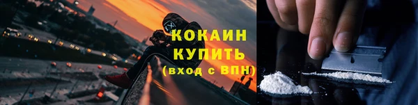 твердый Волосово