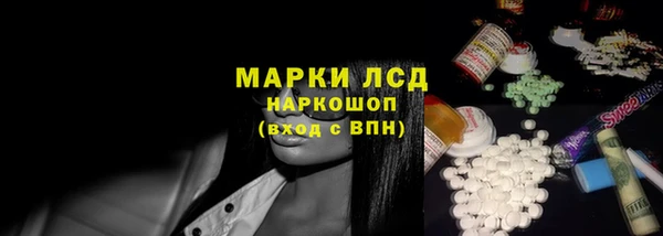 винт Вязьма