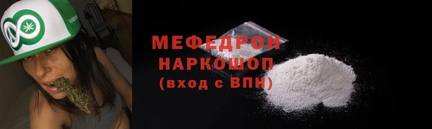 кокаин перу Ступино