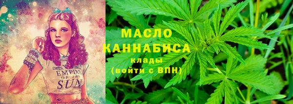 кокаин премиум Строитель