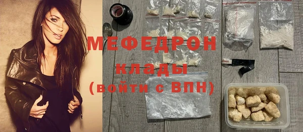 мдма Верхний Тагил