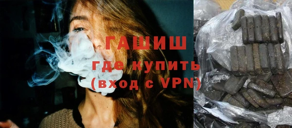 винт Вязьма