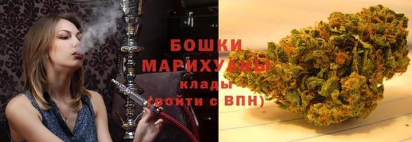 кокаин перу Ступино
