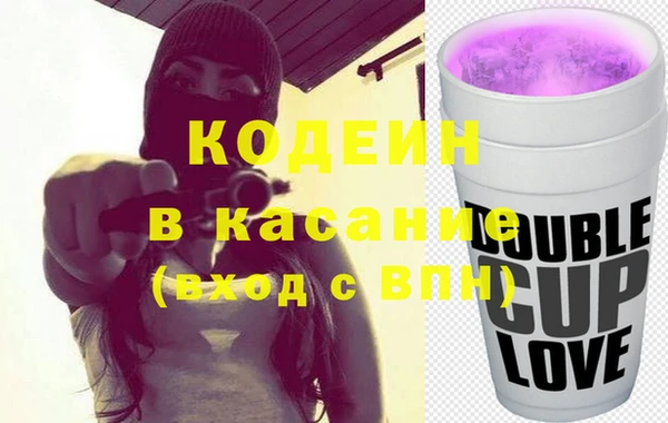 прущая мука Вяземский