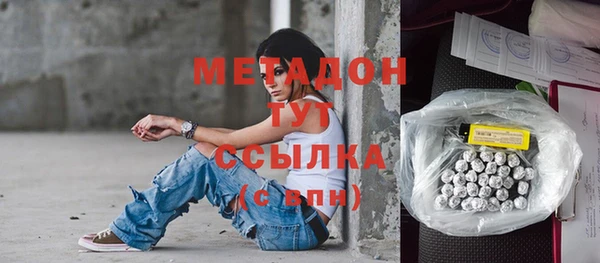 винт Вязьма