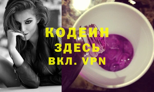 твердый Волосово