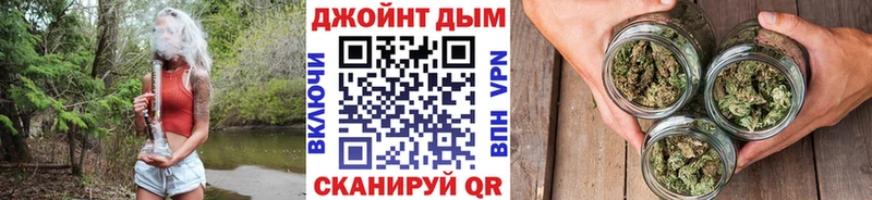 где купить наркоту  Жирновск  Каннабис тримм 